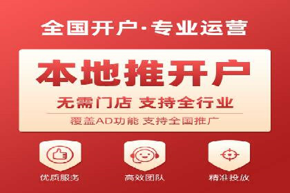 竞价推广公司案例：实战技巧与策略